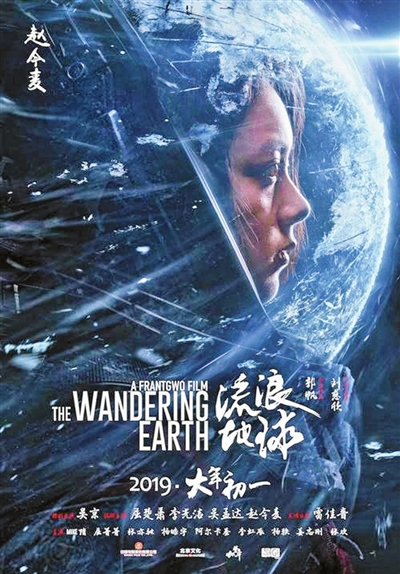 湖南高中毕业证照片图片大全 二中